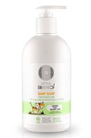 Natura Siberica Baby soap for every day care 0+(500 ml)