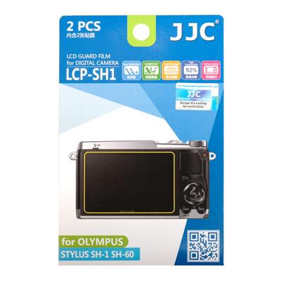 JJC LCP-SH1 Screenprotector