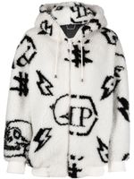 Philipp Plein hoodie imprimé à fermeture zippée - Blanc - thumbnail