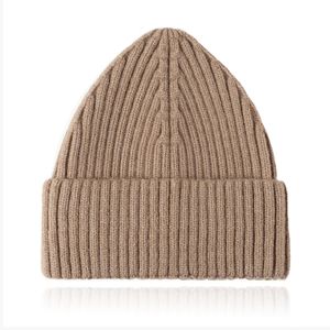 Korte Beanie Muts - Khaki