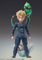 JoJo's Bizarre Adventure Part 4: Diamond is unbreakable Action Figure Statue Chozokado Koichi Hirose & Ec (Act 1) (re-run) 9 cm