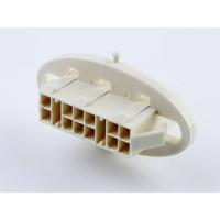 Molex 2143720001 Verbinder Rastermaat: 4.20 mm Inhoud: 1 stuk(s) Bulk - thumbnail