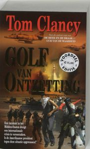 Golf Van Ontzetting