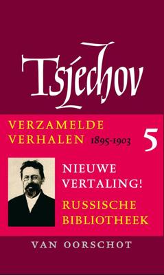 Verzamelde Verhalen 1895-1903 - Anton Tsjechov - eBook (9789028277021)