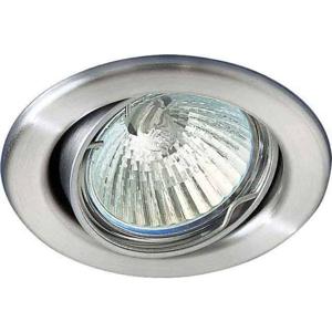 Brumberg 219122 219122 Inbouwlamp Halogeen GX5.3 50 W RVS