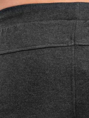 Urban Classics / joggingbroek Fitted Athletic in grijs Urban Classics / joggingbroek Fitted Athletic in grijs