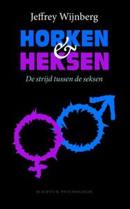 Horken en heksen - Jeffrey Wijnberg - ebook