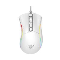 Phoenix Void High Performance RGB Gaming Mouse en Configuratiesoftware (wit, kabel)
