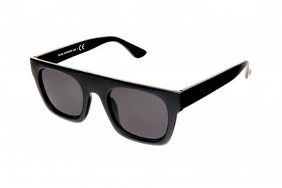 Kost zonnebril Rechthoekig dames grijs/zwart (20 202) Kost zonnebril Rechthoekig dames grijs/zwart (20 202)