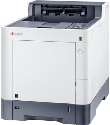 ECOSYS P6235cdn - Printer - kleur - Dubbelzijdig - laser - A4Legal - 1200 x 1200 dpi ECOSYS P6235cdn - Printer - kleur - Dubbelzijdig - laser - A4Legal - 1200 x 1200 dpi