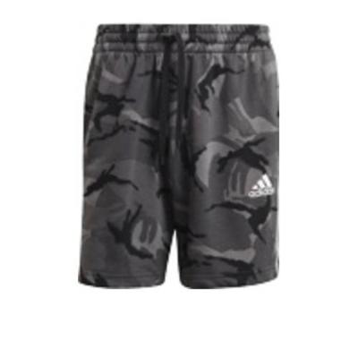adidas Performance Designed2Move sportshort grijs adidas Performance Designed2Move sportshort grijs