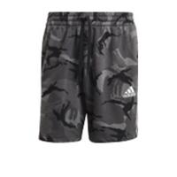 adidas Performance Designed2Move sportshort grijs