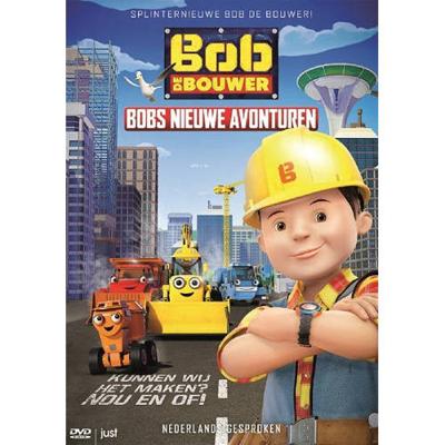 Bob de Bouwer (2018) (DVD)
