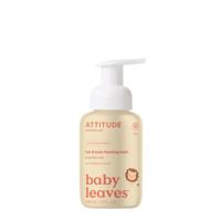 Attitude Hair & bodywash 2 in 1 baby leaves perennectar