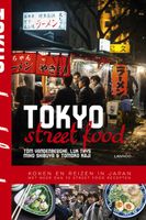 Tokyo street food - Tom Vandenberghe, Luk Thys, Miho Shibuya, Tomoko Kaji - ebook