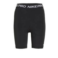 Nike sportshort zwart/wit
