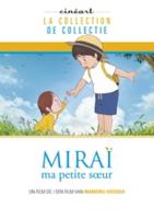 Mirai - DVD (5051083160025)