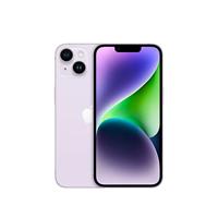 Apple iPhone 14 (256 GB) - Paars