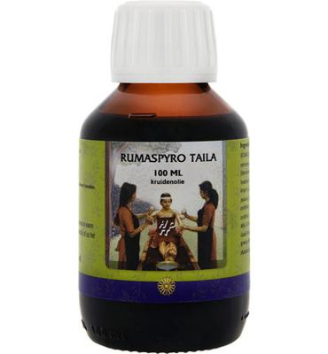 Holisan Holisan Rumaspyro Taila (100ml) Holisan Holisan Rumaspyro Taila (100ml)