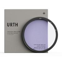 Urth 67mm Neutraal Nacht Filter voor Lens (Plus+)