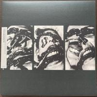 In The Light Of Defeat, I Cease To Exist - LP (0305390598213)