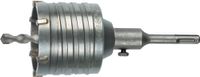 Heller Slagboorkroon | nominale-d. 68 mm totale lengte 120 mm | voor stopcontacten | SDS-plus schacht | 1 stuk - 23342 23342 - thumbnail