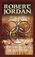 Viersprong van de schemer - Robert Jordan - ebook - thumbnail