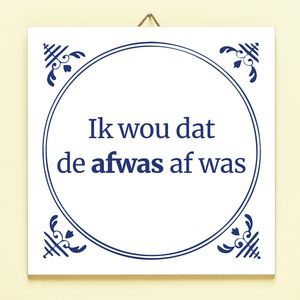 Tegeltje Afwas