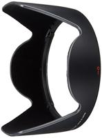 Canon lens kap EW-78 D