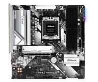 ASRock A620M Pro RS Moederbord Socket AMD AM5 Vormfactor Micro-ATX Moederbord chipset AMD® A620 - thumbnail