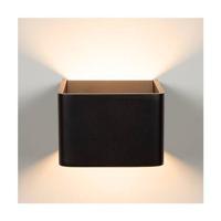 Atmooz Calla - Wandlamp - Wandspot - Zwart - 10 x 10 cm