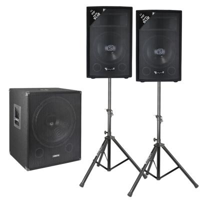 Vonyx 2.1 complete live set 1600 watt Vonyx 2.1 complete live set 1600 watt