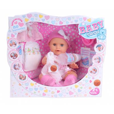 Berjuan Babypop Baby Susu Meisjes 38 Cm Vinyl Donkerroze