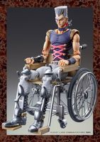 JoJo's Bizarre Adventure Part5 Super Action Action Figure Chozokado (J P Polnareff) 16 cm - thumbnail