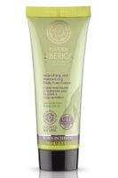 Natura Siberica Nourishing and Moisturizing Daily Foot Cream (75 ml) - thumbnail