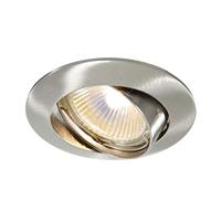 Deko-Light plafondinbouwring, GU5.3