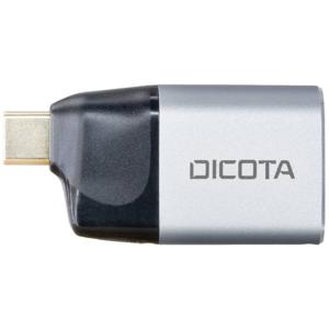 Dicota D32047 USB-C / HDMI Adapter [1x USB-C stekker - 1x HDMI-bus] Zilver 4K UHD, Met laadbus