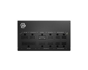 MSI MAG A850GL PCIE5 power supply unit 850 W 20+4 pin ATX ATX Zwart