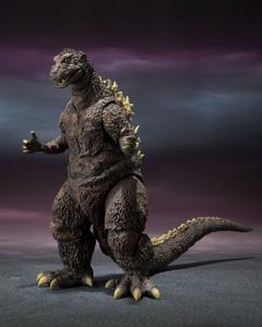 Godzilla S.H. MonsterArts Action Figure Godzilla (1954) 70th Anniversary Special Version 15 cm