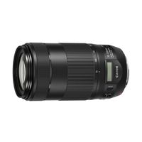 Canon EF 70-300mm f/4.0-5.6 II IS USM objectief - thumbnail