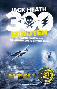 300 minuten - Jack Heath - ebook