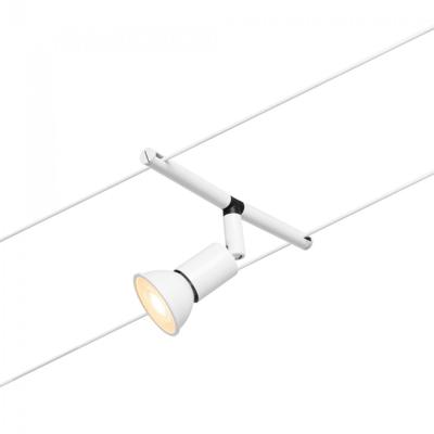 Paulmann PAULMANN 94458 Kabelsysteem compleet GU5.3 Wit (mat), Chroom