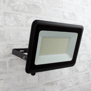 Led bouwlamp wandmontage 50 watt 3750 lumen