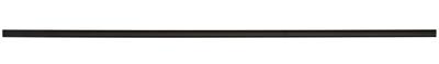 Paulmann PAULMANN 95415 230V-railsysteemcomponenten Afdekrail Zwart