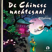 De Chinese Nachtegaal - thumbnail