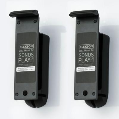 Flexson FLXS1WM2021 Sonos One Muurbeugels 2 Stuks Zwart
