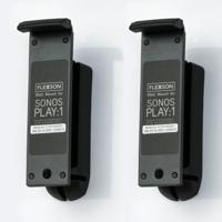 Flexson FLXS1WM2021 Sonos One Muurbeugels 2 Stuks Zwart