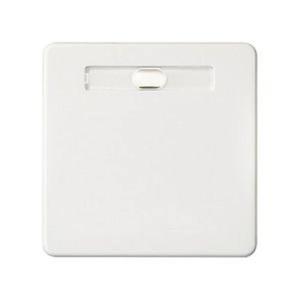 Schneider Electric 233614 accessoire elektrische schakelaar Sleutel