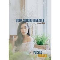 300x SUDOKU NIVEAU 4 - (ISBN:9789464185584)
