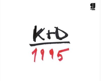 1995 - CD (4064832168310)